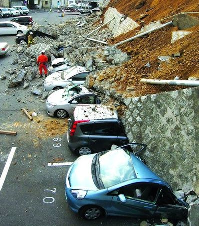 日本東北地區(qū)發(fā)生5級(jí)地震 暫無傷亡報(bào)告