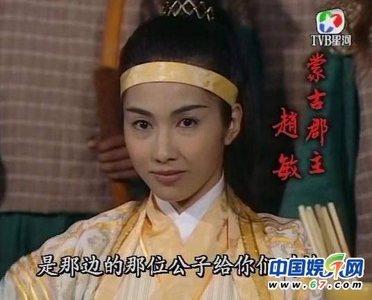 眾星巔峰時期美貌排行榜 排名先后你決定