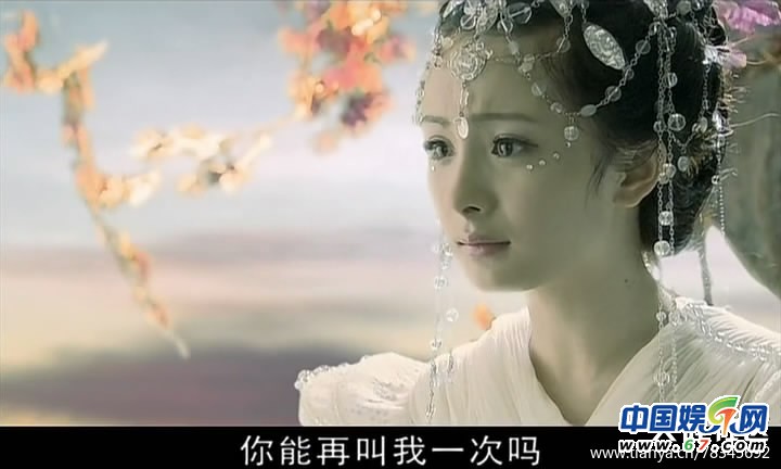 眾星巔峰時期美貌排行榜 排名先后你決定