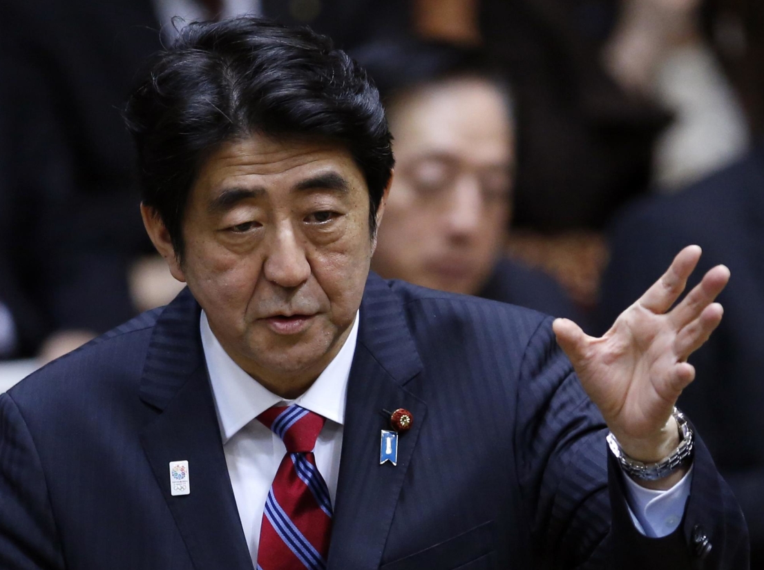 日本首相21日訪美 欲搬美國說服中國建海上聯絡機制