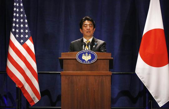 安倍對華政策逐漸清晰：圍堵遏制取代戰(zhàn)略互惠