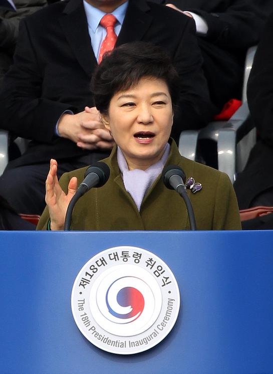 韓國首位女總統樸槿惠宣誓就職精彩瞬間