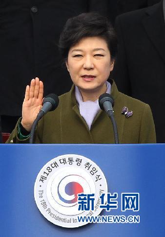 樸槿惠要開(kāi)創(chuàng)新“漢江奇跡”將面臨哪些挑戰(zhàn)？