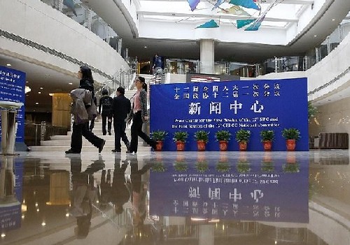 俄媒備戰兩會報道 關注中國在國際事務中的立場