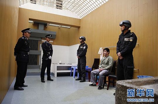 糯康等湄公河案四名罪犯被依法執行死刑