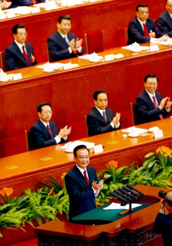 世界贊我政府工作報告“務實”