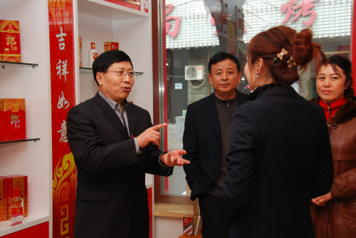 吉林白山方大集團質量誠信建設工作掃描