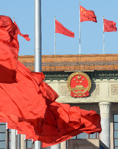 外媒關注中國經濟數字 稱兩會變得更加透明
