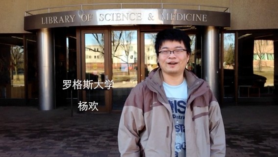 留學生：兩會上應有我們的代表