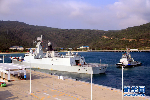 海軍南海艦隊遠海訓練編隊在釣魚島附近海域巡航