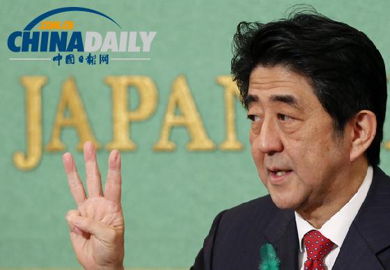 調(diào)查稱(chēng)日本安倍內(nèi)閣支持率達(dá)76% 創(chuàng)10余年新高