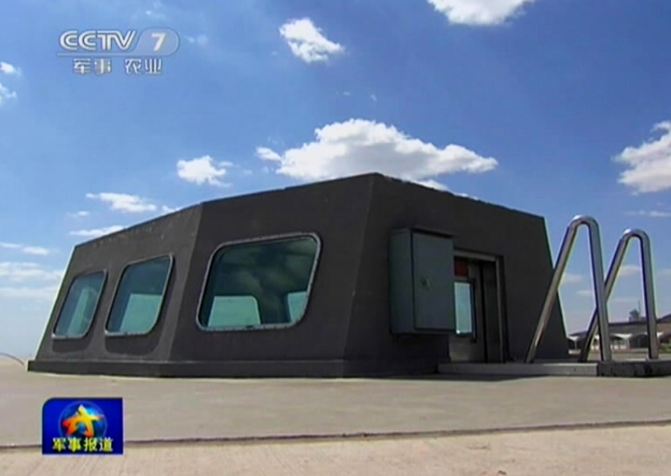 央視揭秘我艦載機訓(xùn)練基地 飛行員自拍曝光