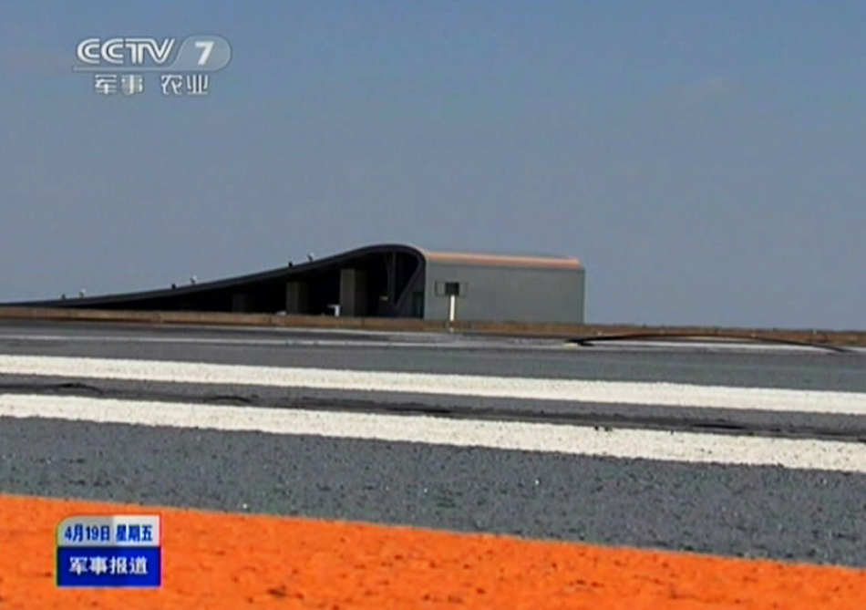 央視揭秘我艦載機訓練基地 飛行員自拍曝光