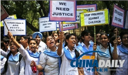 印度一對(duì)母女遭6人輪奸 兒帶女友私奔或?yàn)槟刚械? style=