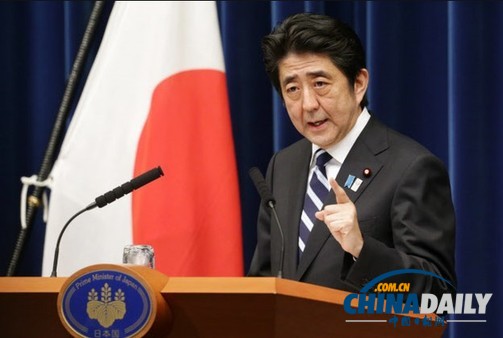 日媒評價安倍心腹秘密訪朝 稱此舉或?qū)?#8220;犯上之罪”