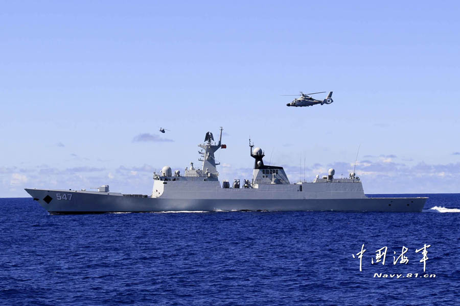 中國海軍西太平洋訓練：直升機引導超視距導彈攻擊