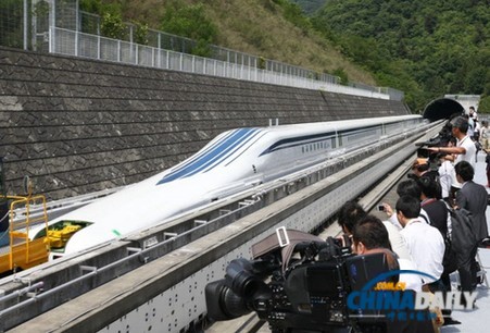 日本最新型磁懸浮列車今“登場(chǎng)” 9月起試運(yùn)行