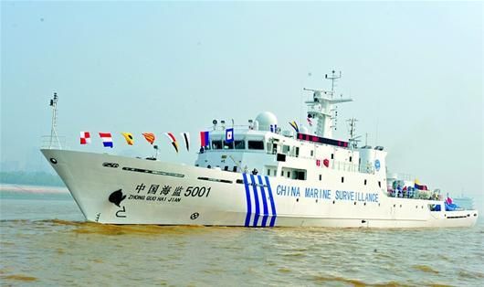 中國海監5001船交付 造價1.2億配雙管水炮