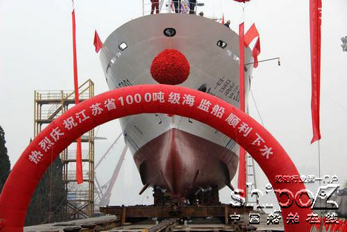 中國海監5001船交付 造價1.2億配雙管水炮