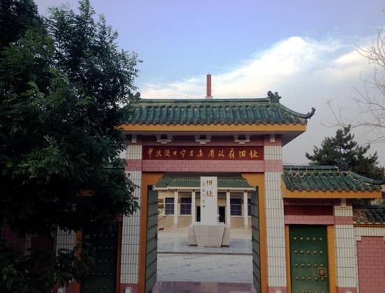 紅色民俗相融合，環縣積極加強文化旅游產業建設