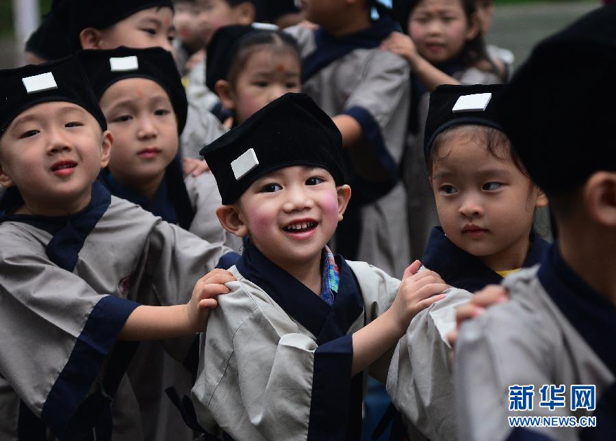 全國各地歡度端午節(jié)