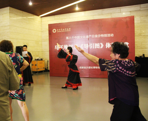 中國文化遺產(chǎn)日金沙遺址博物館開展系列文化活動(dòng)