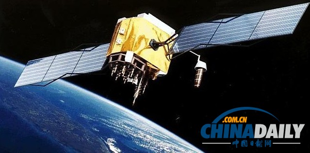 國(guó)際通信衛(wèi)星公司中斷轉(zhuǎn)播伊朗頻道 稱配合制裁