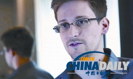 NSA被爆可未經授權監(jiān)控美民眾通訊 維基解密或助斯諾登赴冰島