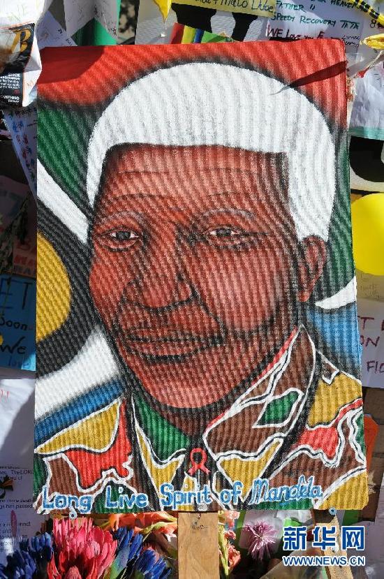 曼德拉前妻稱其病情出現“很大改善”