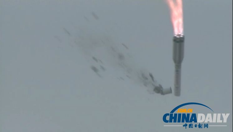 慘烈!實拍俄羅斯質子M運載火箭升空后失控爆炸