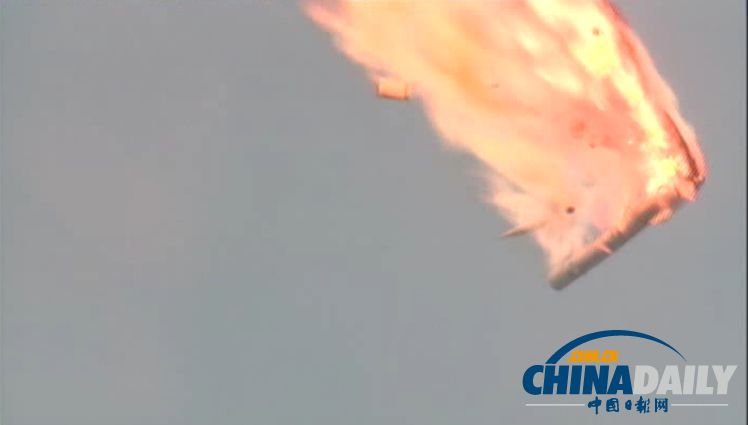 慘烈！實拍俄羅斯質子M運載火箭升空后失控爆炸
