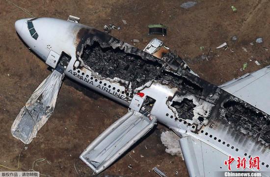 波音777客機失事前疑撞上海堤 未發(fā)現(xiàn)機械故障