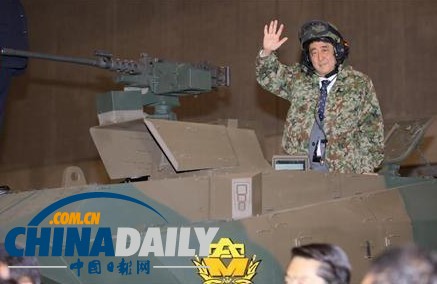 新華國(guó)際時(shí)評(píng)：安倍屢發(fā)右翼言論是在玩火