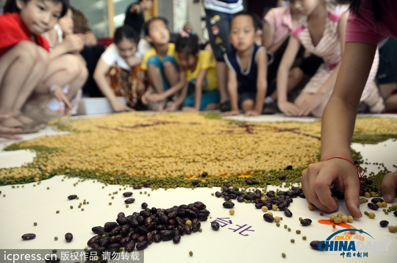 北京小學(xué)生五谷雜糧拼出“中國夢”