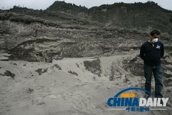 通古拉瓦火山噴出大量火山灰 厄瓜多爾發(fā)布橙色預(yù)警