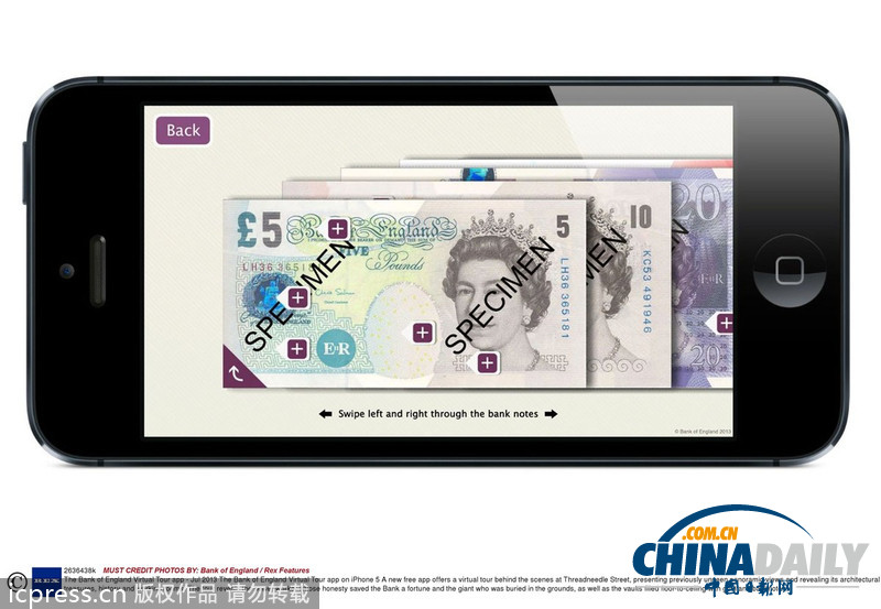 這才是真正的炫富！英格蘭銀行官方應(yīng)用曬金條