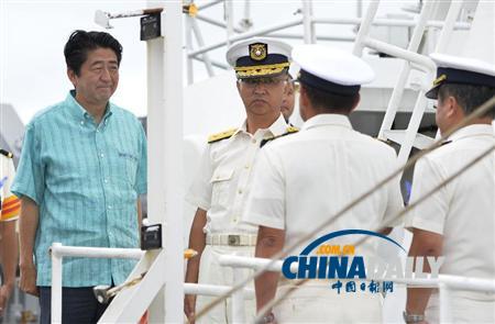 日本首相登陸石垣島要求堅守釣魚島 40多年來首次
