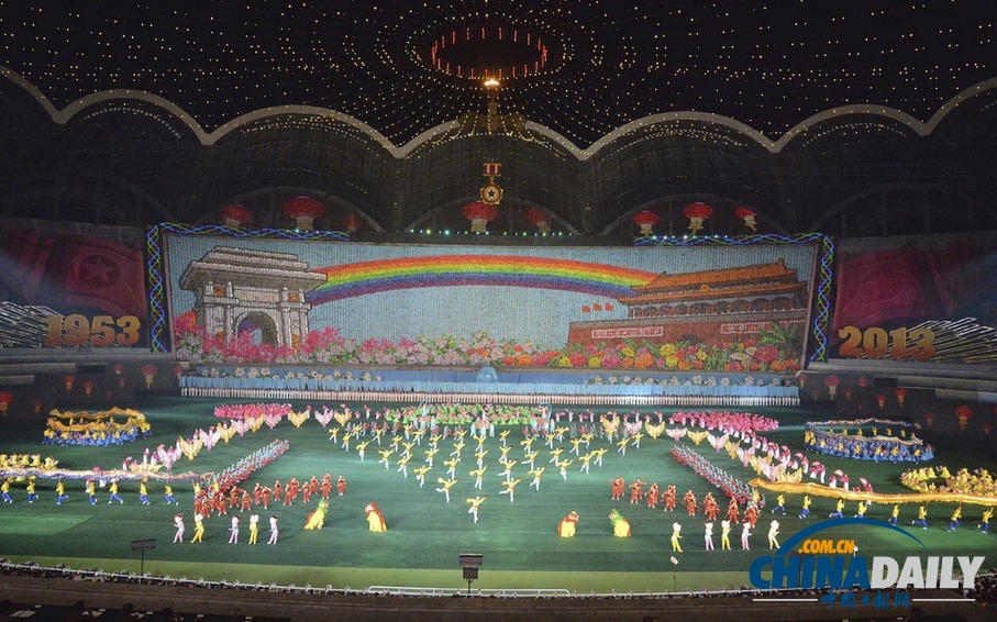 組圖：平壤舉行《阿里郎》表演 慶祝朝鮮戰(zhàn)爭結束60周年