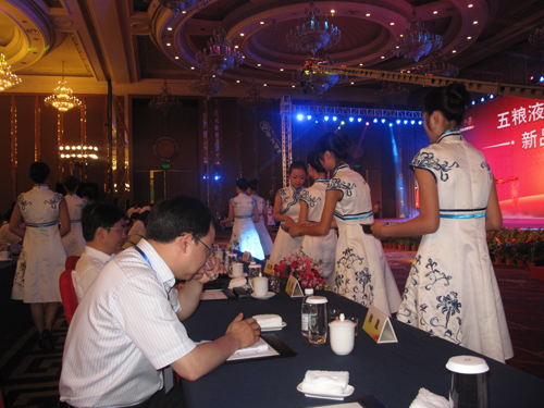 五糧液發力中端市場 “名酒”也做“民酒”