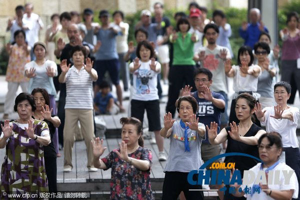 日本東京開展太極拳晨練活動(dòng) 數(shù)百民眾參與（組圖）