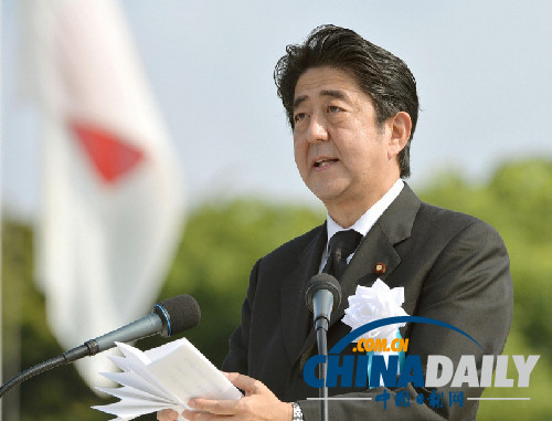 日本執政黨擬8月討論允許行使集體自衛權問題
