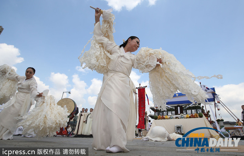 韓國(guó)民眾光復(fù)節(jié)前集會(huì)紀(jì)念新故慰安婦抗議日本（圖）