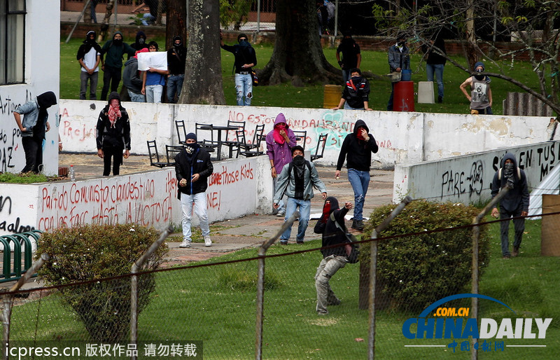 哥倫比亞全國大罷工要求下調汽油價格 引發警民沖突（組圖）