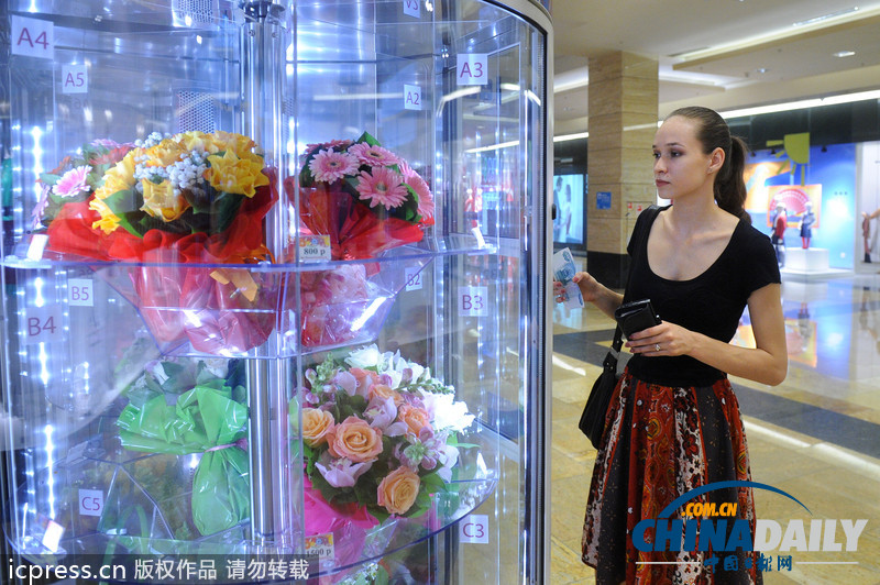 結(jié)婚證、活螃蟹都能賣！盤點奇葩自動販賣機(jī)（組圖）