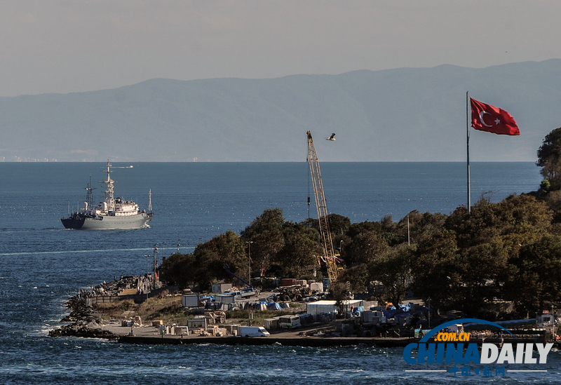 三艘俄羅斯戰艦靠近敘利亞地中海東部海域（圖）