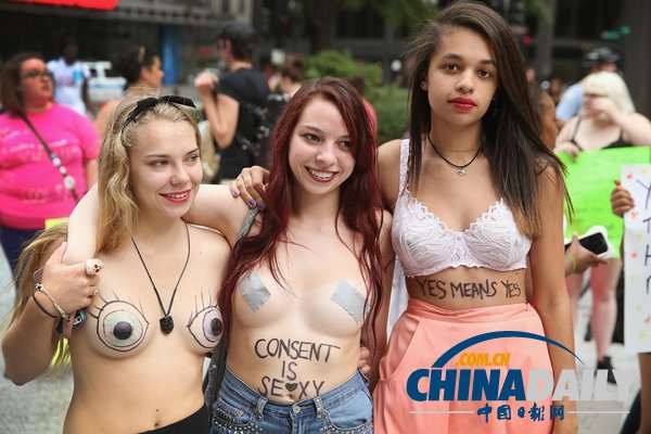 芝加哥：“蕩婦游行”呼吁反對性侵犯罪