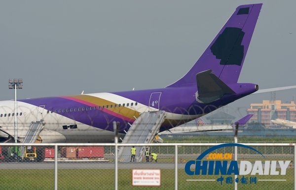 泰航一飛機因故障沖出跑道 9名中國乘客受傷（高清組圖）