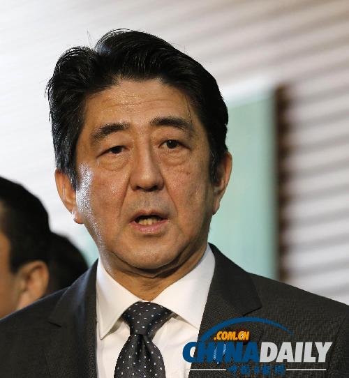 首相也玩“宮心計(jì)”？為爭(zhēng)決策權(quán)安倍欲增設(shè)5名助理
