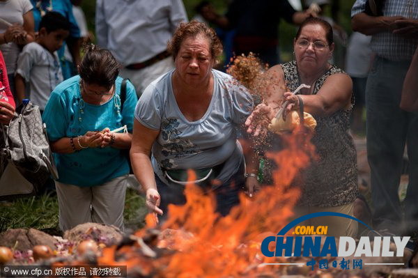 薩爾瓦多瑪雅原住民舉行傳統(tǒng)儀式 迎接秋分節(jié)氣到來(lái)