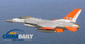波音公司和美國空軍測試F-16無人戰斗機